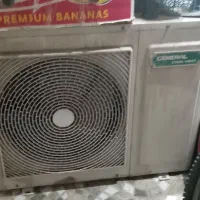 فروش فوری اسپیلت جنراال30هزار طرح لبخند