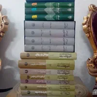 کتب ناب فلسفی