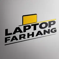 خرید انواع لپتاپ رده بالا و پایین بالاترین قیمت