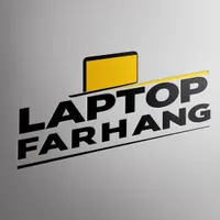 خرید انواع لپتاپ رده بالا و پایین بالاترین قیمت
