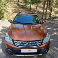 دانگ فنگ HC کراس