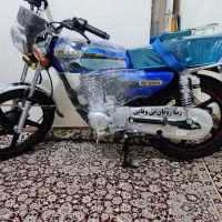 موتور هوندا 200 پرواز