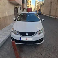 ساینا ۱۴۰۲سفیدبیرنگ