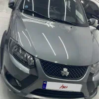 کوییک gxr lصفر404