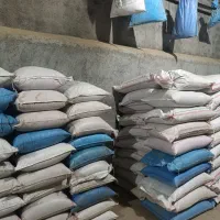 گندم و جو بذری|خدمات باغبانی و درختکاری|گمیشان, |دیوار