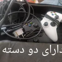 دو دسته