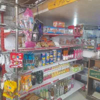 فروش لوازم سوپر مارکت توافق