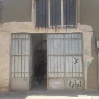 مغازه فروشی کرسگان