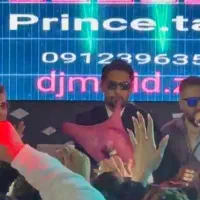 موزیک  (نی انبان + رقص جنوبی دمام)