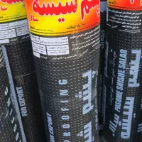 فروش ونصب ایزوگام