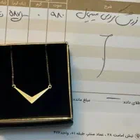 طلا