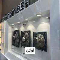 هواکش دمنده تاسیساتی سانتریفیوژ پنکه رومیزی خانگی|پنکه و تصفیه‌کنندهٔ هوا|تهران, شادآباد|دیوار