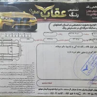 پراید وانت|خودرو سواری و وانت|اصفهان, شهرک صنعتی امیرکبیر (شاپور جدید)|دیوار