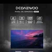 تلویزیون آکبند۵۰ اینچ DAEWOO مدل 50MS3500UI|تلویزیون و پروژکتور|تهران, جنت‌آباد شمالی|دیوار