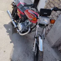 کبیر موتور ۱۵۰