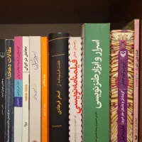 فروش کتاب  رمان و  داستان