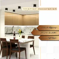 ادمین و ادیتور و طراح گرافیک هستم|خدمات رایانهای و موبایل|شیراز, زرهی|دیوار