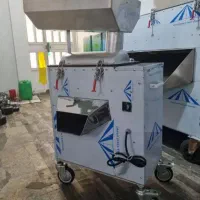 آبگیری گوجه درب منزل شما