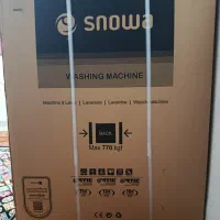 فروش تعدادی جهاز خونه پلمپ|ماشین لباسشویی و خشک‌کن لباس|لامرد, |دیوار