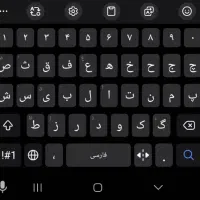 موتور ۲۰۰ مدل ۹۵