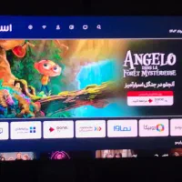 تلویزیون اسنوا super Qled