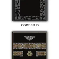 نمایندگی تولید جانمازی ، مستقیم از کارخانه