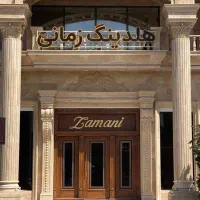 سالن 550 متری جرثقیل خور