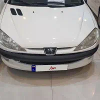 ۲۰۶ تیپ پنج تمیز.