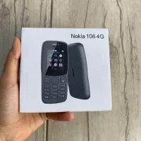 * جشنواره فروش ویژه نوکیا *|موبایل|یزد, |دیوار