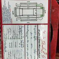 پرشیا|خودرو سواری و وانت|محمدشهر, محمدشهر|دیوار