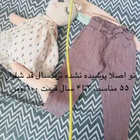 تعدادی لباس بچگانه ترک و مزون دوزی قیمت مناسب|کفش و لباس بچه|اصفهان, برازنده|دیوار