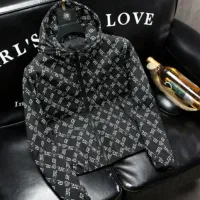 چرخکار ماهر