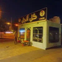 کانکس مغازه|مصالح و تجهیزات ساختمان|شیراز, شهرک صنعتی شیراز|دیوار