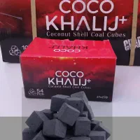 اولین نمایندگی ذغال قلیان کوکو خلیج در ایران