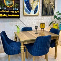 رویه کوب مبلمان
