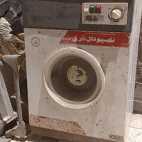 ماشین لباسشویی