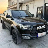 کی ام سی T8 مدل ۱۴۰۰