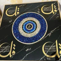 تابلو میکس مدیا و رزینی|تابلو، نقاشی، عکس|تهران, فردوسی|دیوار