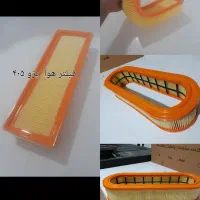 عرضه مستقیم فیلتر هوا /عمده/فله