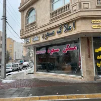 176مترزمین180متربنا25متر تجاری