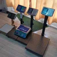 ترازو دیجیتال