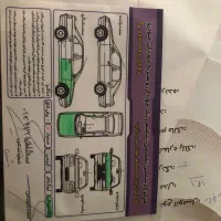 دنا پلاس توربو اتومات|خودرو سواری و وانت|لردگان, |دیوار
