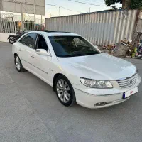 فروش آزرا 2008