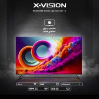 تلویزیون ایکس ویژن ۵۵ ۴k هوشمند