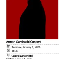 بلیط کنسرت آرمان گرشاسبی بندرعباس