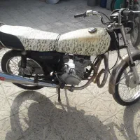 موتورنامیپلاکملی|موتورسیکلت|کوهدشت, |دیوار