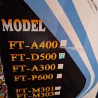 سونی کید فنون طب D500|پزشکی|نیشابور, تختی|دیوار