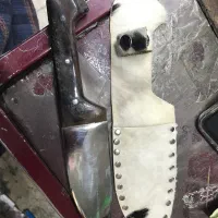 چاقوسلاخی