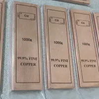 شمش مس
