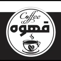 تابلو ال ای دی LED